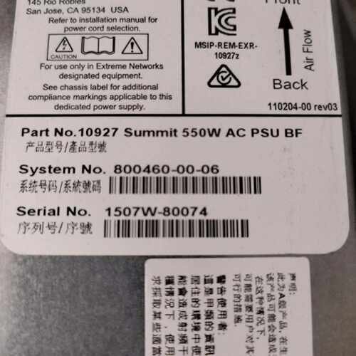 询价-Extreme Networks 10927 Summit