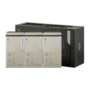 【雷霆降世-乌岽老仙翁】凤凰单丛茶乌岽黄栀子花香高档送礼盒装