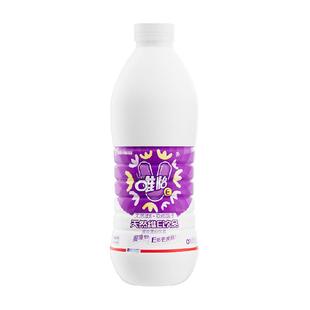 【赵露思代言】唯怡核桃花生奶植物蛋白饮料线下同款1.45L/3瓶