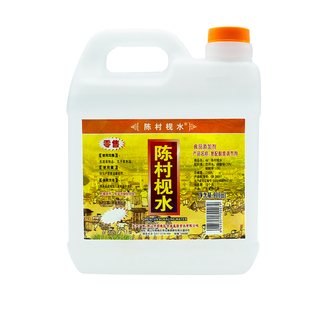 陈村枧水48度 900毫升 糕点 粽子 软硬调节剂腌制 (可发货)