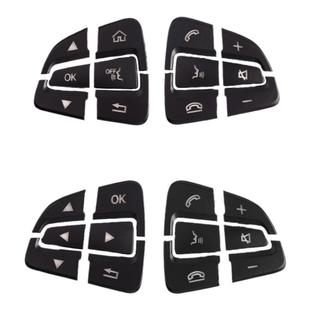 适用于奔驰W205C级C200L GLC300L CLS320 改装方向盘按键开关锁贴