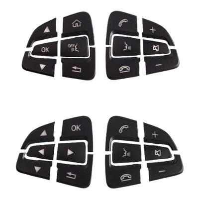 奔驰C级GLC方向盘车门开关锁按键