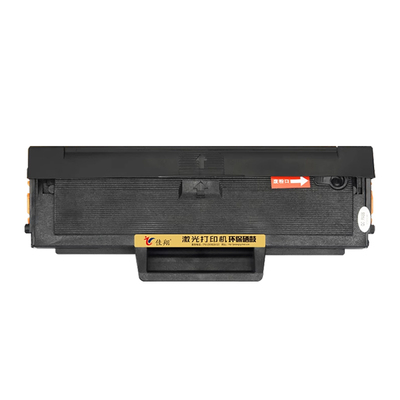 Laser1188w硒鼓1008a墨盒w1660a