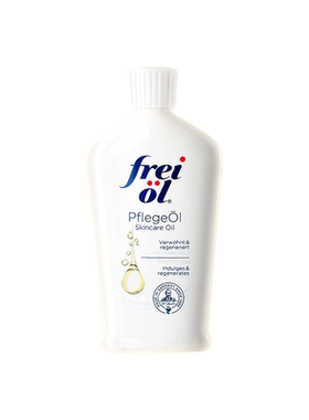 撩客服享特价！福来匀净身体油