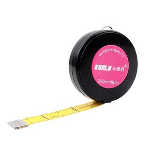 卷尺2米m迷你软尺皮尺测身高三围尺市寸裁缝量衣尺随身家用小尺子