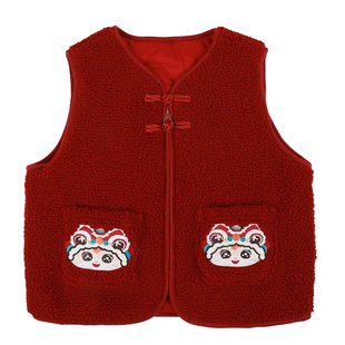 男童拜年服红色马甲儿童加厚冬装新中式国风唐装过年衣服宝宝战袍