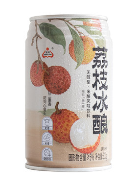生龙荔枝冰酿~孝感特产米酒