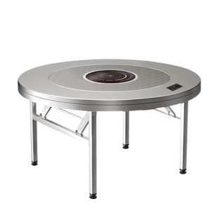 不锈钢圆桌折叠带转盘桌子餐饮商用带电磁炉火锅桌子一体折叠桌子