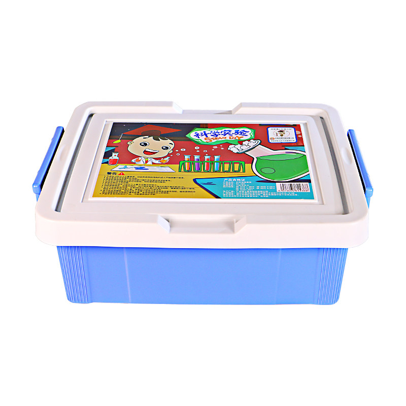 儿童科学小实验套装小学生化学幼儿园手工diy趣味材料包steam玩具