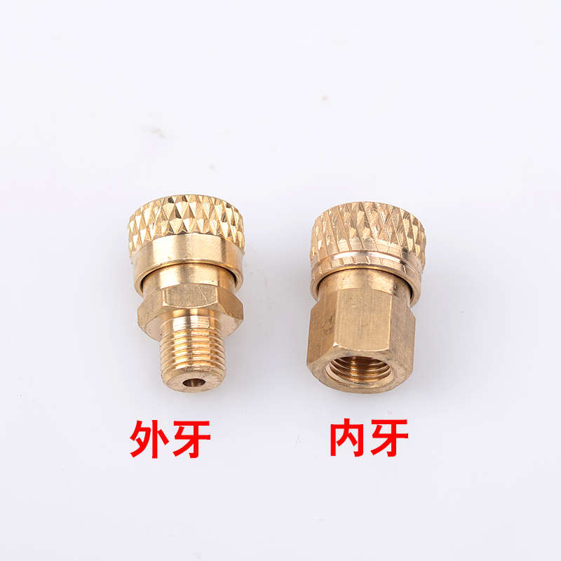高压打气筒机泵8mm快接外丝母头快速接头30mpa软管配件40mpa对接