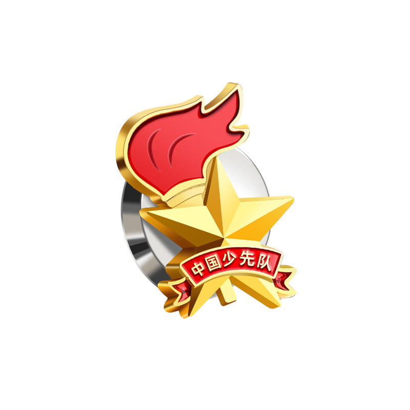 【30个仅5.9元】迷你首饰盒子