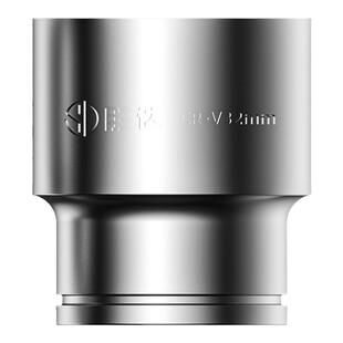 12角梅花套筒套装 8-32mm12花高精度加厚梅花套筒1/2寸大飞套筒头