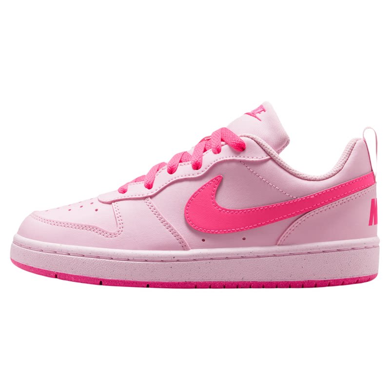Nike耐克酷菠萝青少年运动鞋板鞋