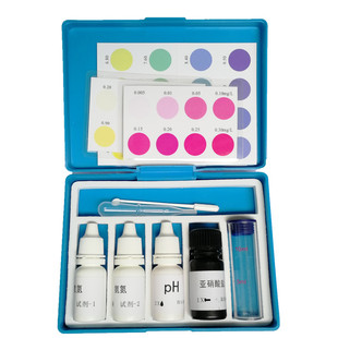 三合一水质测试盒PH氨氮亚硝酸检测试剂水产养殖虾蟹鱼缸水质分析