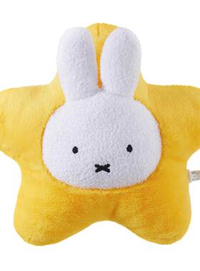MINISO名创优品Miffy米菲抱枕小兔子毛绒玩偶靠枕床上睡觉趴睡枕