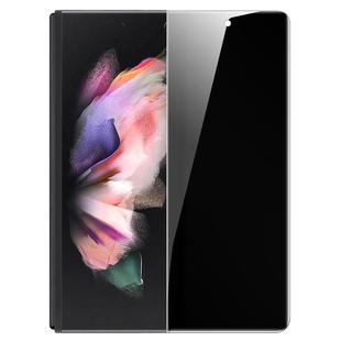 适用三星fold7手机膜6zfold4钢化水凝膜5/3防窥w25w24折叠w22w21全包w23防窥膜z菲林flod2内外屏保护边框铰链