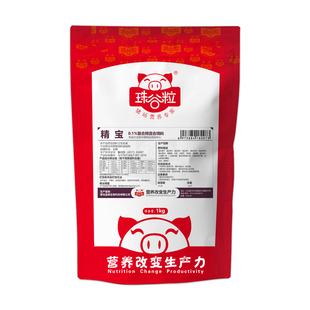 公猪保健药公猪精子公猪旺公猪饲料添加剂多种维生素兽用增强配种