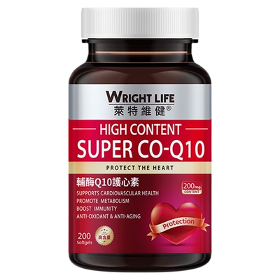 莱特维健辅酶q10-200mg特添鱼油*2瓶辅酶q10官方旗舰店正品百亿