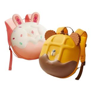 mideer弥鹿多拿包女孩幼儿园背包男童小学生儿童双肩包一年级书包