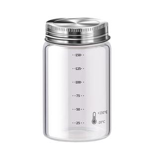 中药分装瓶耐高温食品级密封罐玻璃储存瓶便携中药液容器刻度瓶装