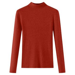 秋冬半高领叠穿针织衫女新年红套头叠穿内搭毛衣通勤日常打底上衣