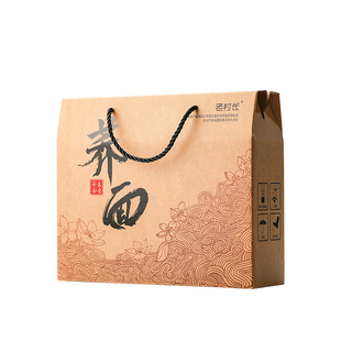 【挂面礼盒】年货节日送礼荞麦苦荞青稞桑叶面3把6斤装面条礼盒