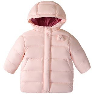 MQDmini儿童羽绒服女童中长款外套2025新款冬季宝宝加厚男童冬装