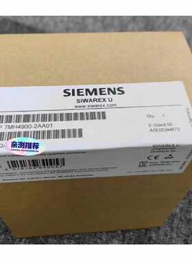 询价-7MH49002AA017MH49002AA01西门可维修