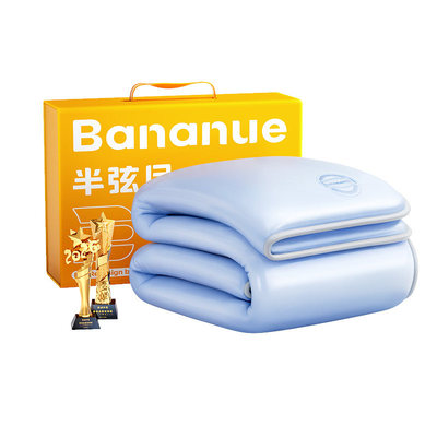 【2026顶配升级】持久降温第1名