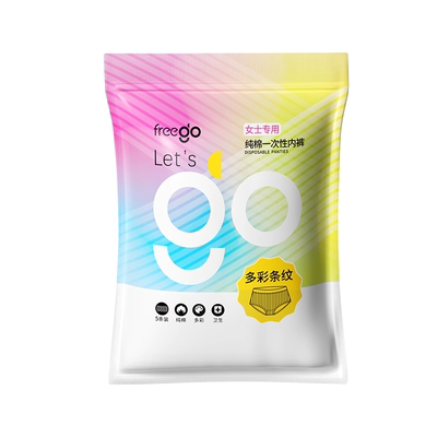 freego一次性内裤日抛免洗内裤