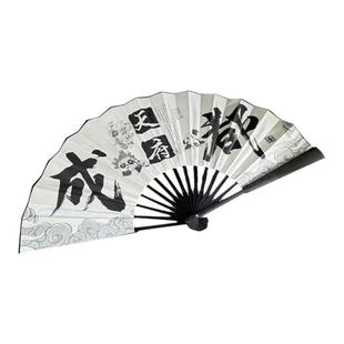 熊猫折扇国潮绢布扇大号景区景点文创旅游纪念品成都特色水墨扇子