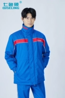 CNOOC Хлопковая куртка