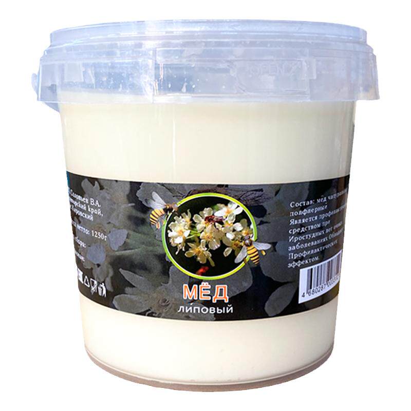 俄罗斯蜂蜜原装进口阿尔泰山黑蜂蜜纯正天然正宗黑蜜正品1000克