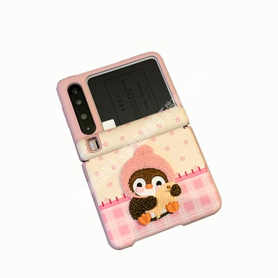 适用华为pc贴皮革卡通手机壳