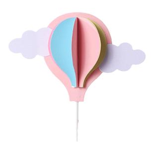 立体彩色热气球蛋糕装饰插牌创意云朵儿童生日蛋糕装饰插件插旗