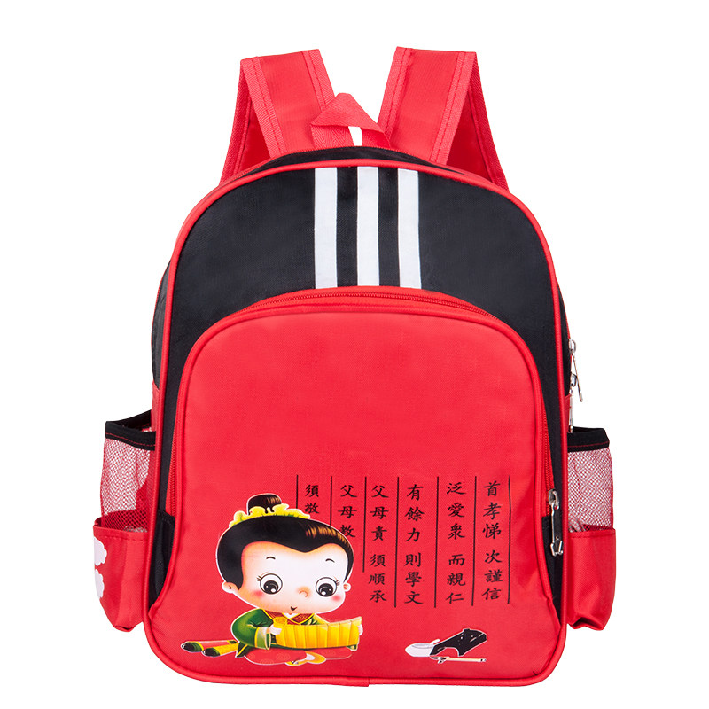 幼儿园学生书包定制印字LOGO小孩超轻儿童男女款卡通可爱双肩背包