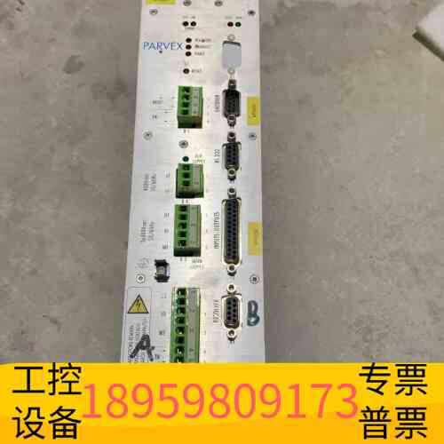 议价精密设备PARVEX伺服驱动器DSD16004