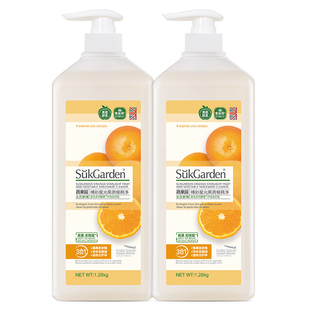 蔬果园洗洁精洗碗水果蔬菜洗涤剂清洗剂净餐具净家庭1.28kg2瓶ZH