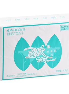 蓝欣平板卫生纸精品450草纸268张