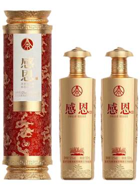 五粮液股份有限公司出品感恩卷轴52度浓香型白酒500mL 2瓶
