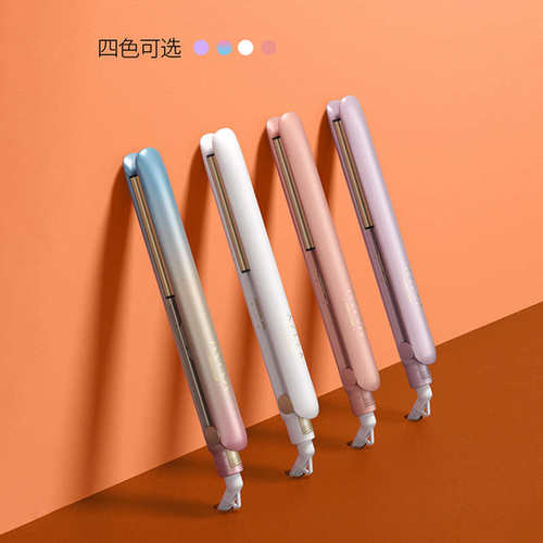 akira直板夹直卷两用卷发棒刘海夹板负离子拉直板不伤发专用