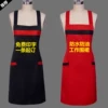 Товары от 德意思旗舰店