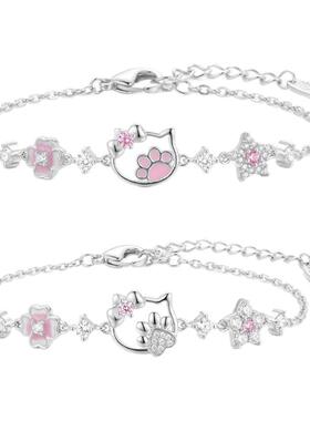 KOOKISS星动喵爪甜美百搭手链