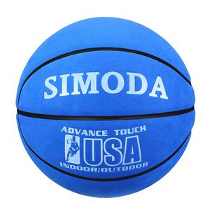 工厂直发正品篮球室外水泥地翻毛皮儿童真皮手感耐磨7号软皮成人