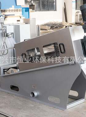 叠螺机全自动不锈钢污泥脱水机叠螺式污泥脱水机厂家节能干湿分离