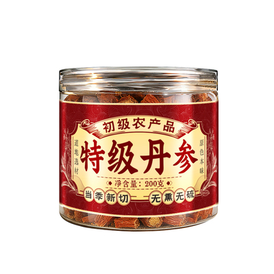 特级丹参中药材正品官方旗舰店200g泡水喝野生的功效和作用500克