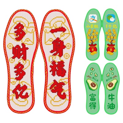 纯手工鞋垫自己绣简单图棉布花边