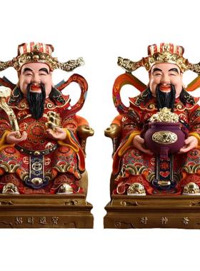 纯铜彩绘财神爷佛像家用