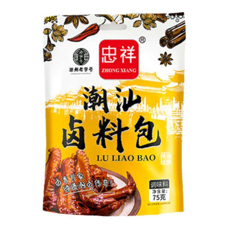 茶叶蛋潮州卤料包忠祥