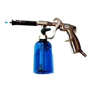 汽车龙卷风顶棚清洗枪 内饰清洗工具 顶篷绒布清洁机 顶棚清洗枪